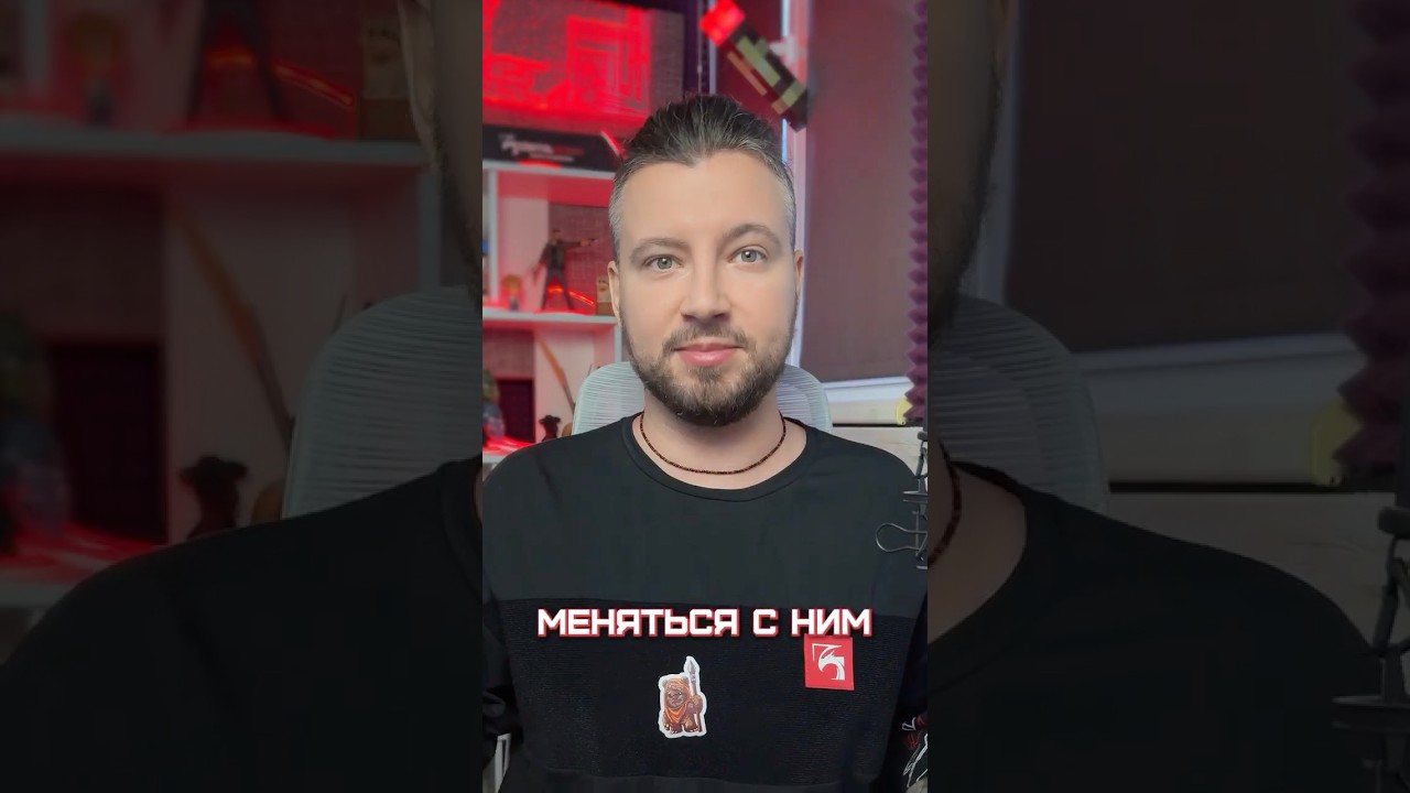 Первый вирус придумал школьник!