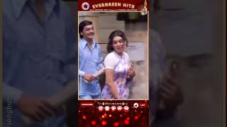 Janeman Janeman Tere Do Nayan… Yesudas, Asha Bhosle | Movie: Choti Si Baar (1976)