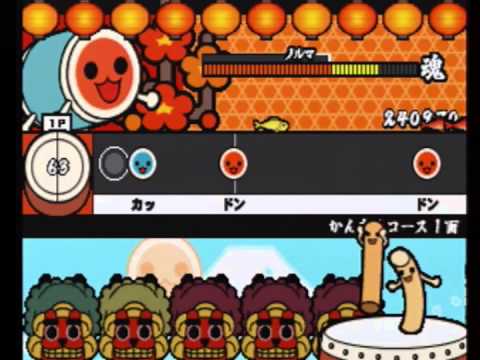 太鼓の達人4 - ヤングマン Y.M.C.A（かんたんコース）
