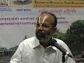 50 siddhitrayam  disussion  dr v vasudevan