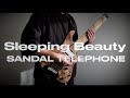 【弾いてみた】SANDAL TELEPHONE / Sleeping Beauty