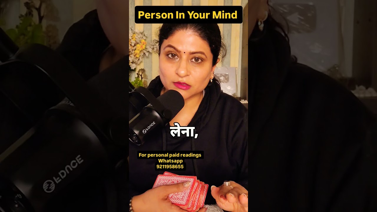 Current Feelings of Your Partner