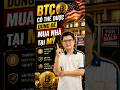 Mua nhà bằng Bitcoin? #dcgr #crypto #bitcoin #kienthucdautu #kienthuctaichinhl