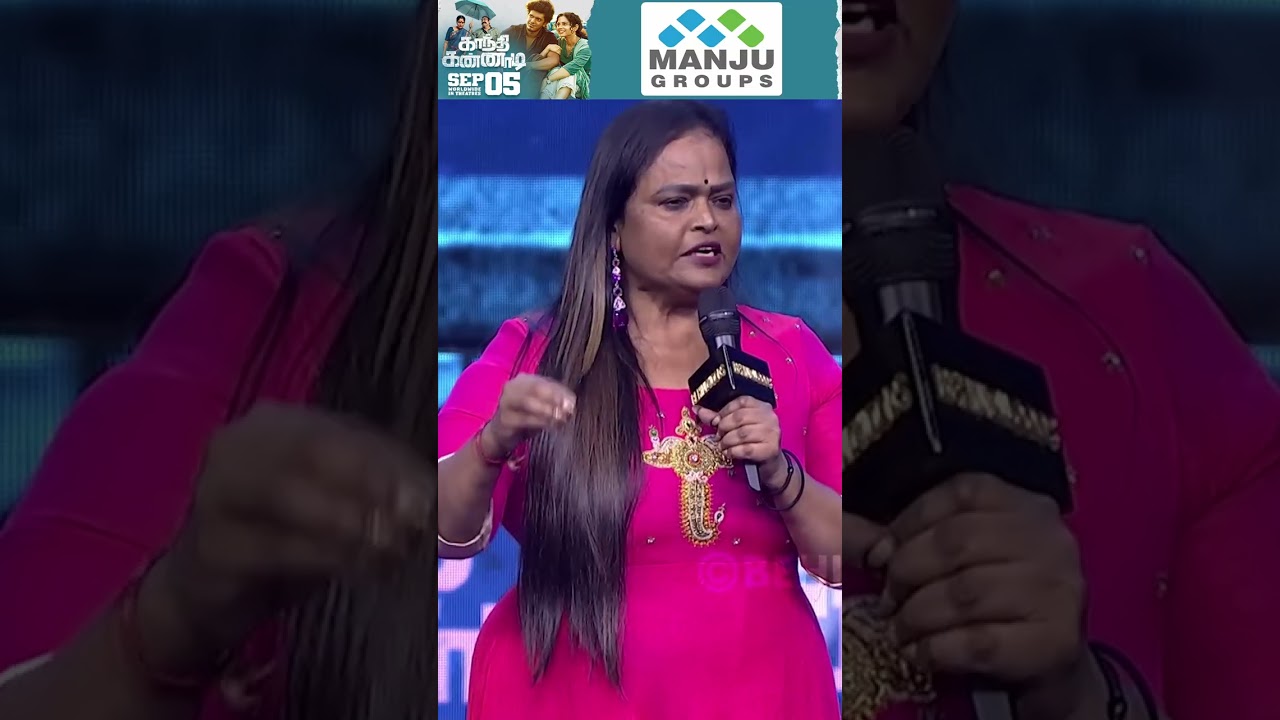 "Bala-வ நான் என் மகனா பாக்குறேன்🥹.." Kala Master❤️