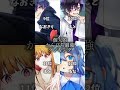 からぴちPVP最強ランキングTOP12 カラフルピーチ からぴち からぴちPVP最強ランキングTOP12 カラフルピーチ からぴち