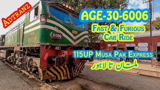 Speedster of Pakistan Railways | AGE-30-6006 Cab Ride | Multan to Lahore on 115UP Musa Pak Express