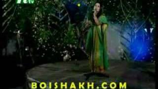 bangla