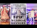 PUNJABI WEDDING DANCE  PERFORMANCE II Sikh Wedding BHANGRA performance GERMANY-SARVRAJ WEDS NAVDIP