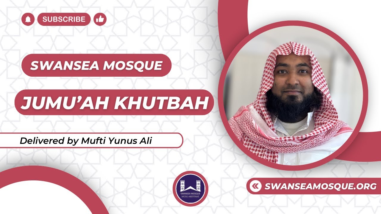 The Power of Ayat al-Kursi | Mufti Yunus Ali | Friday Khutbah