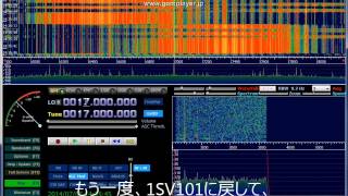 ΔLOOP7バリキャップの互換を探る③