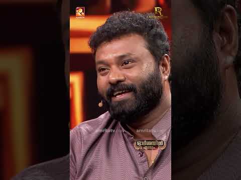 മണിച്ചേട്ടന്റെ അച്ഛനും അമ്മയുമൊന്നും അതിനുമുൻപ് സിനിമ കാണാൻ പോയിട്ടില്ല