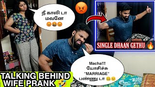 Talking Behind The Wife Prank | Irritating Prank 😂| She Got Angry 😡| Prank On Wife | KL With TN