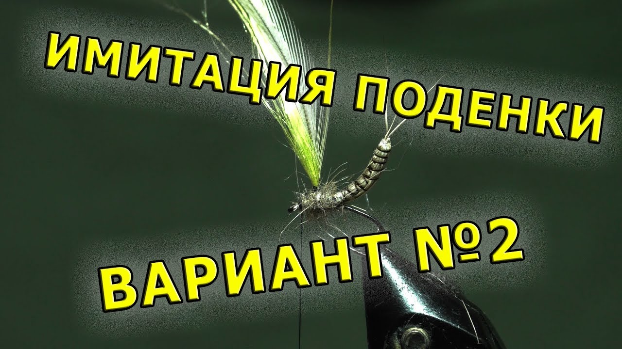 Сибирский Лов Интернет Магазин Павел Горохов Материалы