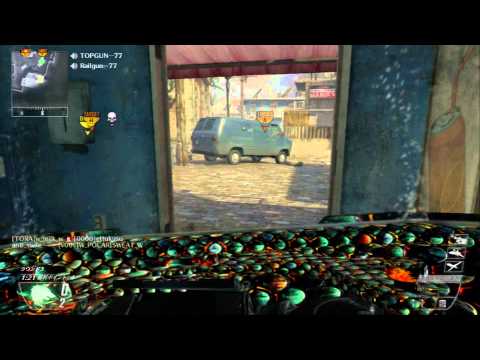 [COD:BO2]チーターvs盾