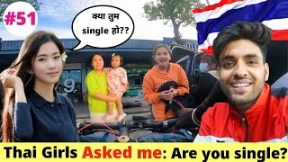 Thai Girls Impressed and Asked for Relationship | Jerry Choudhary