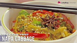 NAPA CABBAGE STIR FRY - Spicy - NO MEAT - Low Carb - Homemade Cooking Recipe - Asian Veggie Stir Fry