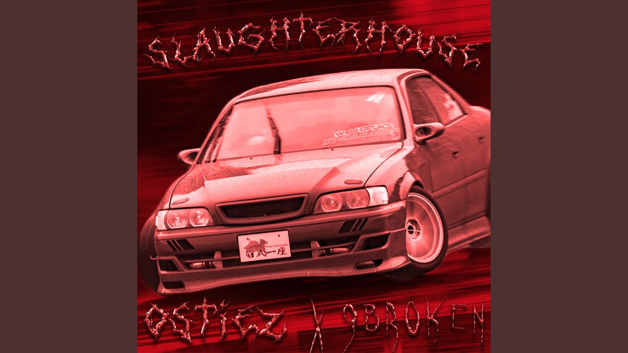 SLAUGHTERHOUSE YouTube