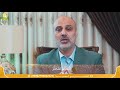 بين التكاثر والكوثر تدب ر آية حلقة ١١ أ د سليمان الدقور 
