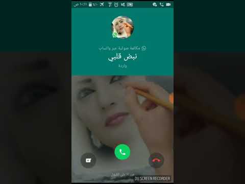 بنهاري اتخيل طيفا