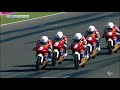 ATC Rewind: Qatar 2014