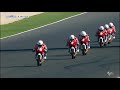 ATC Rewind: Qatar 2014
