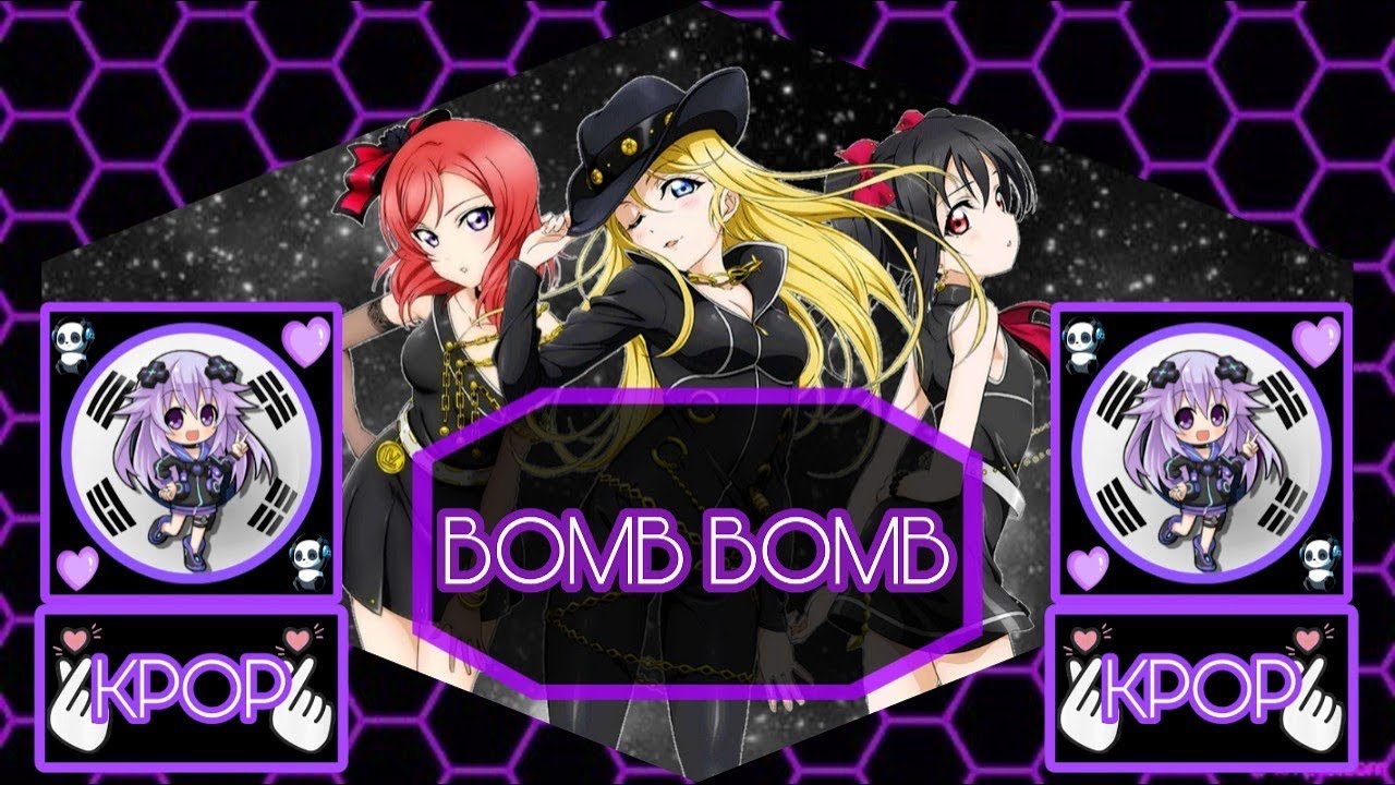 Nightcore - Bomb Bomb - Kard 🇰🇷
