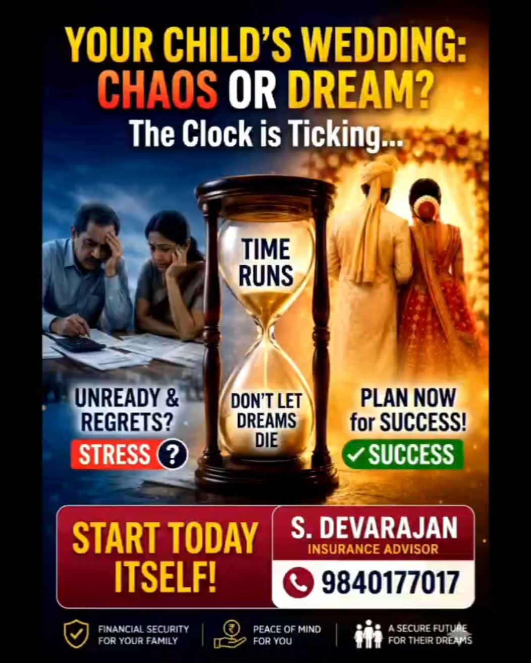 👨‍👩‍👦‍👦இன்சூரன்ஸ் - ShareChat