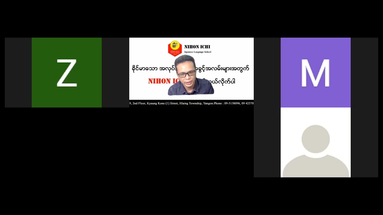 ဂျပန်မှာ တက္ကသိုလ်ဆက်တက်ချင်သူတွေအတွက် အရေးအကြီးဆုံး EJU စယမေးပွဲဆိုတာ