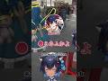 【NEWTOWN】アム郎・レイの独り言にツボる女 #vtuber #gta #切り抜き #newtown【那和ツムグ/儚牙紺】