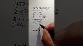 Step-by-Step Tutorial: Performing Math Operations Accurately #maths #basicproblems #mathematica