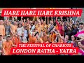 LONDON RATHA YATRA FESTIVAL OF CHARIOTS 2026 (HARE KRISHNA) - LONDONVIBES23 COVER