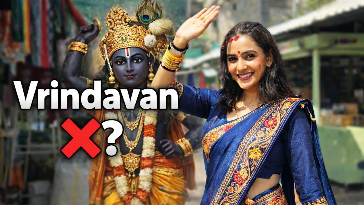 Shrinath Ji Vrindavan Me Kyu Nahi Hai? | Untold Story Of नाथद्वारा श्रीनाथजी मंदिर - राजस्थान