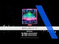 【無課First take】BG日版 ∣ Morfonica ∣ 原曲 「音がえしのセレナーデ 」∣ 難度Ex24 ∣
