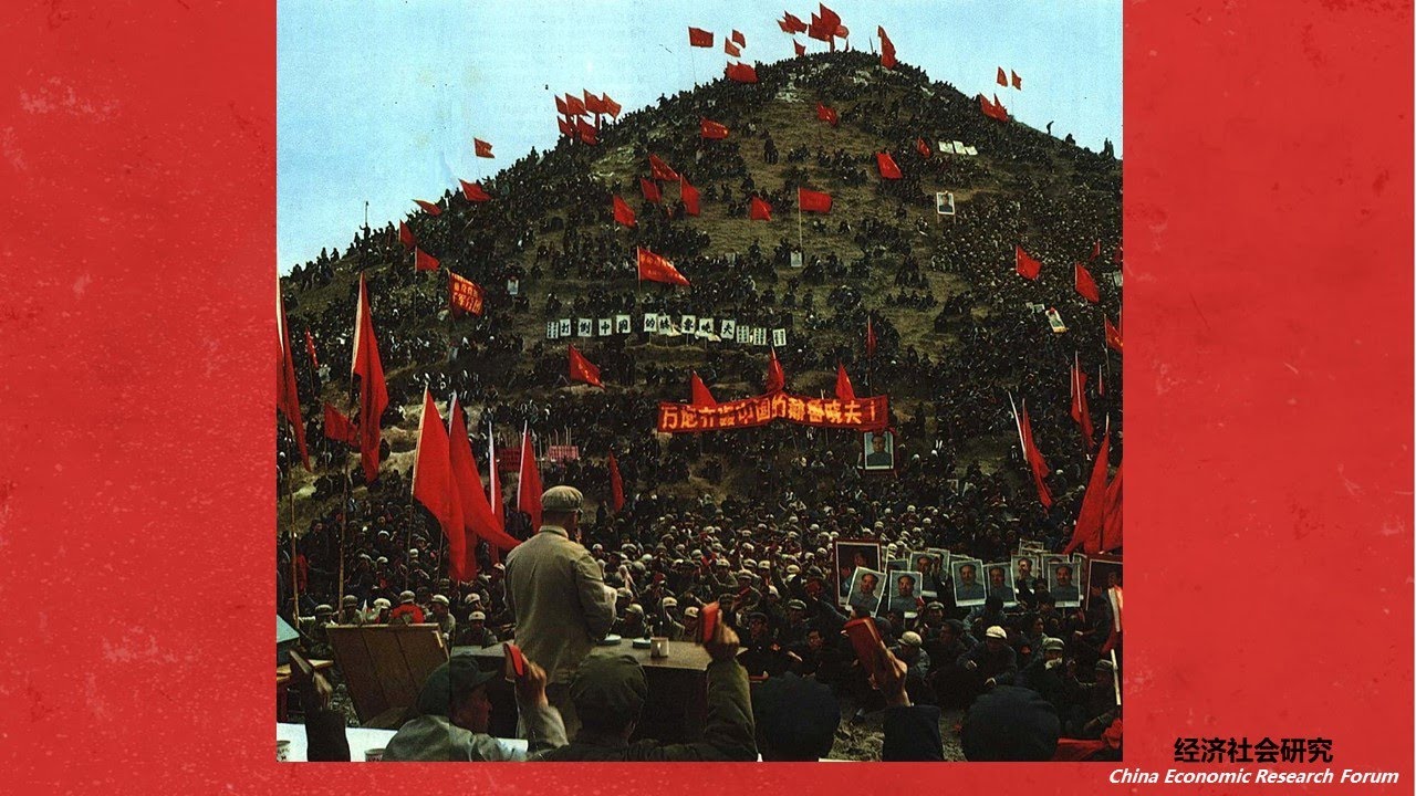 文革风暴眼