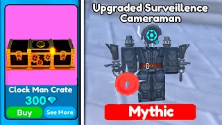 😱OMG!!🔥I OPEN NEW CRATE AND GOT UPGRADED SURVEILLENCE CAMERAMAN! Toilet Tower Defense