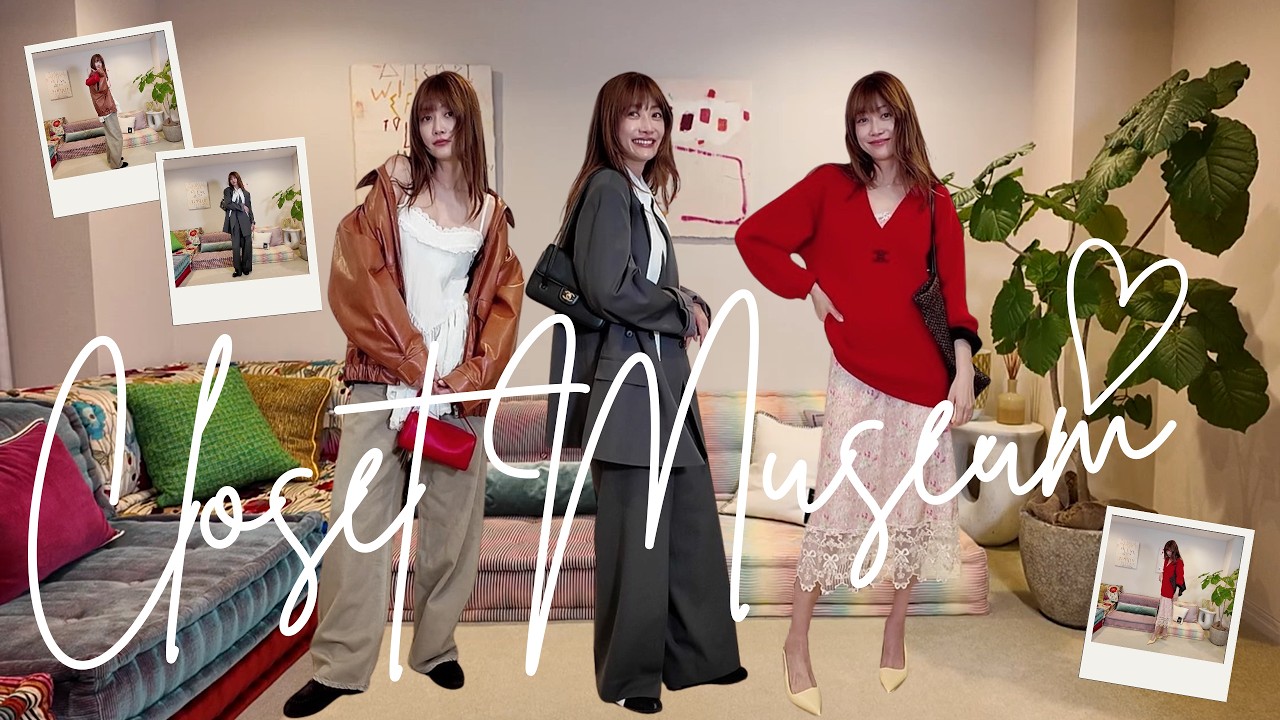 YUNEさん専用ページ Closet Tour] Model Youn-A's Favorite Items to Wear This Spring