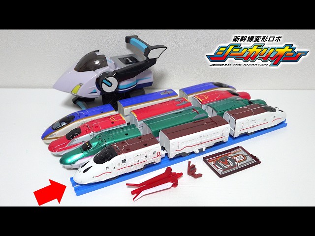 🚄Shinkalion] The original anime version 