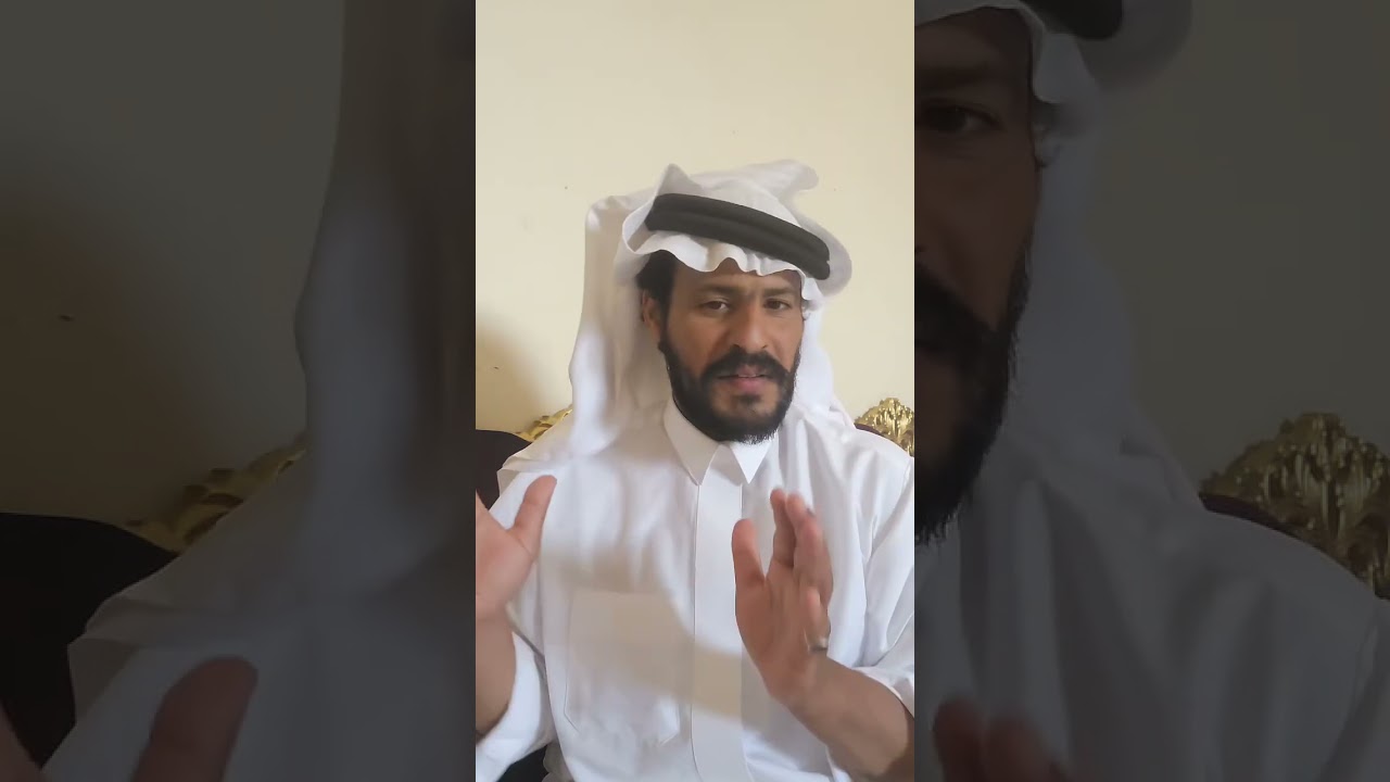 بني اسرائيل والبقرة