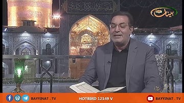 تلاوة افتخارية للقارئ هاشم روغني ـ برنامج إن للمتقين مفازا