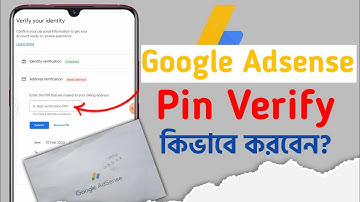How To Verify Adsense Pin 2023 | Adsense Pin Verification Bangla|How To Verify Pin In Google Adsense