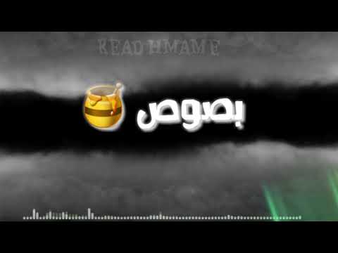 توفي بس محشي صوص كراميل