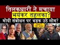 Latest breaking Hindi news INDIA