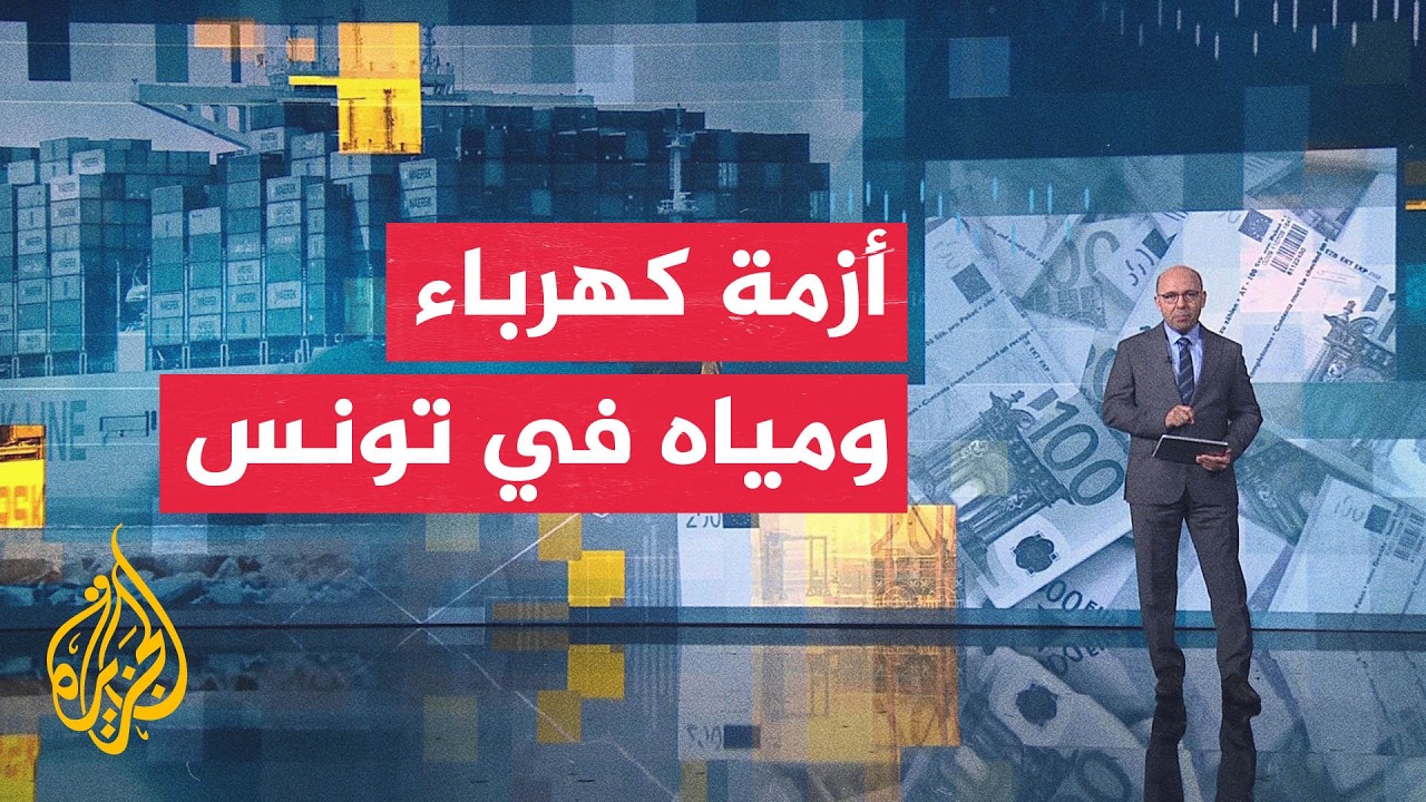 ������ ���������� | ������� �� ������� ������ ����� ��������� �� ����� ������
 - نشر قبل 55 دقيقة