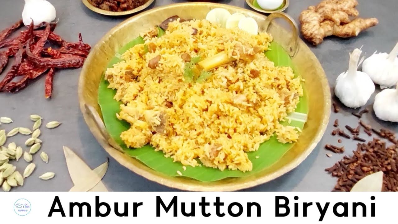 ambur-mutton-biryani-mutton-dum-biryani-in-tamil