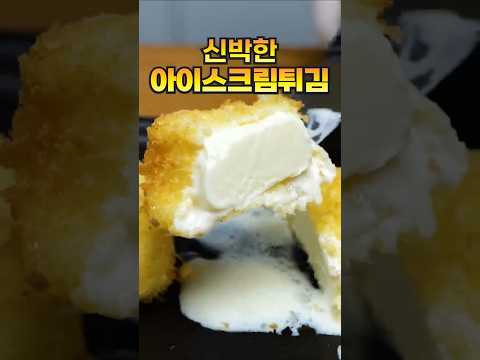 크리스마스 디저트