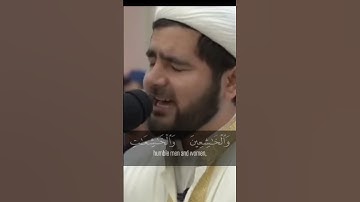 تلاوة خاشعة ومؤثرة القارئ محمد لفيق القوري