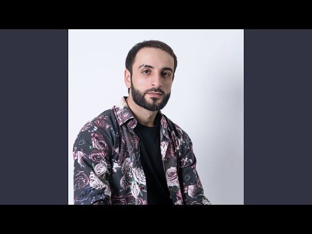 Навсегда