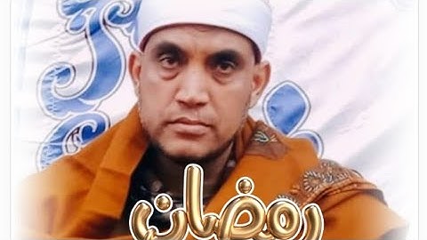 الشيخ أسامة التلال= تراويح الليلة السابعة١رمضان ١٤٤٥= (سورة المائدة )