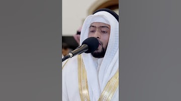 إنا نحن نرث الأرض ومن عليها وإلينا يرجعون | تلاوة بديعة من سورة مريم | أحمد النفيس رمضان 1443