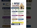 🚨 New Rule 46(8) – IT Rules 2026 | Mandatory Daily Backup on India-Based Servers 🇮🇳